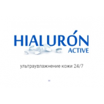 HIALURON ACTIVE Belkosmex HIALURON ACTIVE Belkosmex