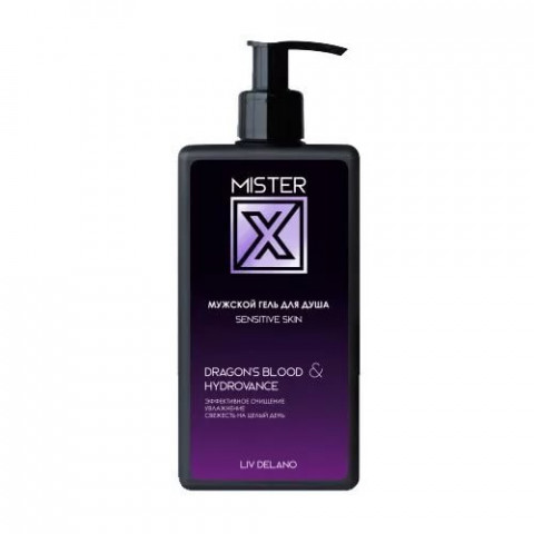Гель для душа Liv Delano Mister X Sensitive 250 г Гель для душа Liv Delano Mister X Sensitive 250 г
