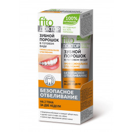 Зубной порошок Fito Доктор Профессиональное отбеливание в готовом виде 45 мл Зубной порошок Fito Доктор Профессиональное отбеливание в готовом виде 45 мл