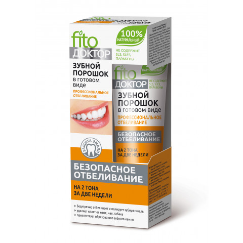 Зубной порошок Fito Доктор Профессиональное отбеливание в готовом виде 45 мл Зубной порошок Fito Доктор Профессиональное отбеливание в готовом виде 45 мл