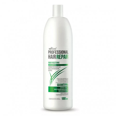Шампунь для пористых поврежденных волос Белита Professional Hair Repair структурно-восстанавливающий увлажняющий 1000 мл