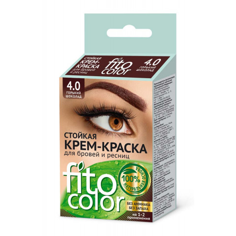 Крем-краска стойкая для бровей и ресниц Фито Косметик Fito color, цвет горький шоколад (на 2 применения), 2х2 мл Крем-краска стойкая для бровей и ресниц Фито Косметик Fito color, цвет горький шоколад (на 2 применения), 2х2 мл