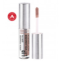 Блеск-плампер Luxvisage для губ lip volumizer hot vanilla тон 306 Блеск-плампер Luxvisage для губ lip volumizer hot vanilla тон 306