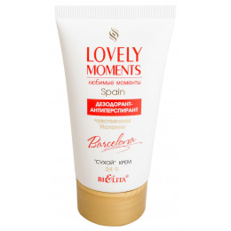 Дезодорант-антиперспирант сухой крем Белита Lovely moments Чувственная Испания 50 мл Дезодорант-антиперспирант сухой крем Белита Lovely moments Чувственная Испания 50 мл