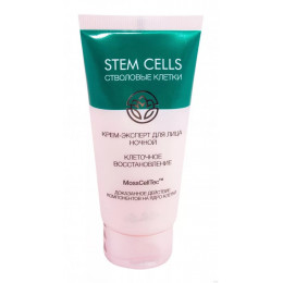 Крем-эксперт для лица ночной Liv Delano Stem Cells Стволовые клетки Клеточное восстановление 50 г Крем-эксперт для лица ночной Liv Delano Stem Cells Стволовые клетки Клеточное восстановление 50 г
