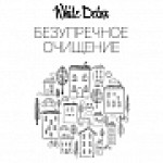 White Detox Белита Витекс White Detox Белита Витекс