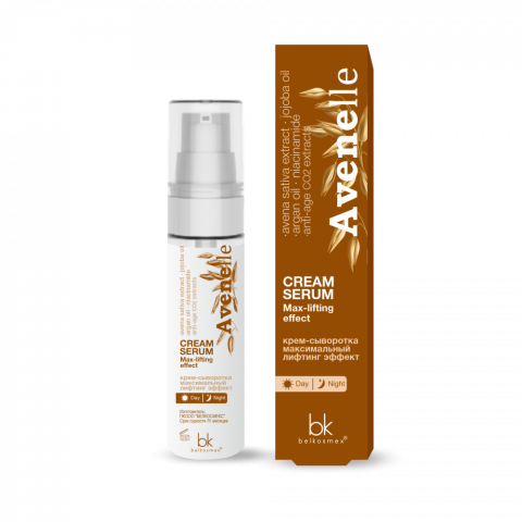 Крем-сыворотка Belkosmex Avenelle 30г. максимальный лифтинг эффект
