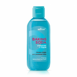Пенка-сода Белита Baking Soda Очищение с содой 200 мл для умывания лица Пенка-сода Белита Baking Soda Очищение с содой 200 мл для умывания лица