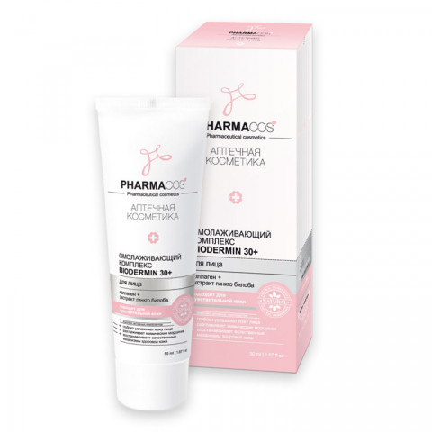 Комплекс омолаживающий для лица 30+ Витэкс Pharmacos Аптечная косметика Biodermin 50 мл Комплекс омолаживающий для лица 30+ Витэкс Pharmacos Аптечная косметика Biodermin 50 мл