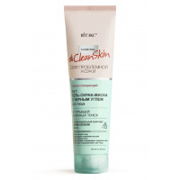 Гель-скраб-маска 3 в 1 с черным углем для лица Витэкс Clean Skin от прыщей и черных точек 100 мл Гель-скраб-маска 3 в 1 с черным углем для лица Витэкс Clean Skin от прыщей и черных точек 100 мл
