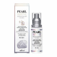 Крем-сыворотка для лица дневной 45-50+ липосомальный Белита Pearl Shine Жемчужная кожа Антигравитационная подтяжка 50 мл Крем-сыворотка для лица дневной 45-50+ липосомальный Белита Pearl Shine Жемчужная кожа Антигравитационная подтяжка 50 мл