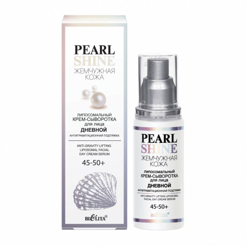 Крем-сыворотка для лица дневной 45-50+ липосомальный Белита Pearl Shine Жемчужная кожа Антигравитационная подтяжка 50 мл Крем-сыворотка для лица дневной 45-50+ липосомальный Белита Pearl Shine Жемчужная кожа Антигравитационная подтяжка 50 мл