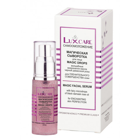 Сыворотка магическая для лица Витэкс Luxcare волшебные микрокапли масла черной дамасской розы для пленительного совершенства кожи 30 мл Сыворотка магическая для лица Витэкс Luxcare волшебные микрокапли масла черной дамасской розы для пленительного совершенства кожи 30 мл