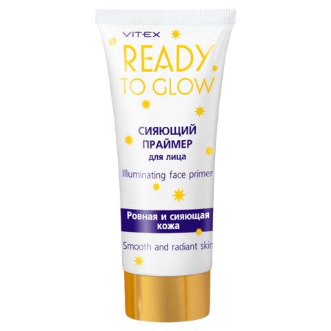Праймер сияющий для лица Витэкс Ready To Glow Illuminating Face Primer 30 мл