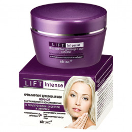Крем-лифтинг для лица ночной Витэкс Lift Intense Разглаживание и восстановление с гиалуроновой кислотой и имбирем 45 мл Крем-лифтинг для лица ночной Витэкс Lift Intense Разглаживание и восстановление с гиалуроновой кислотой и имбирем 45 мл