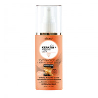 Флюид жидкий шелк Витекс Keratin+ Восстановление и зеркальный блеск несмываемый 50 мл Флюид жидкий шелк Витекс Keratin+ Восстановление и зеркальный блеск несмываемый 50 мл