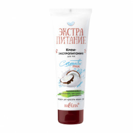 Крем-экстрапитание для рук Белита Coconut milk 75 мл Крем-экстрапитание для рук Белита Coconut milk 75 мл
