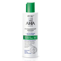 Лосьон отшелушивающий для лица Витэкс Skin AHA Clinic с фруктовыми кислотами 150 мл Лосьон отшелушивающий для лица Витэкс Skin AHA Clinic с фруктовыми кислотами 150 мл