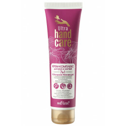 Крем-комплекс для рук и ногтей 7в1 Белита Ultra Hand care 100 мл Крем-комплекс для рук и ногтей 7в1 Белита Ultra Hand care 100 мл