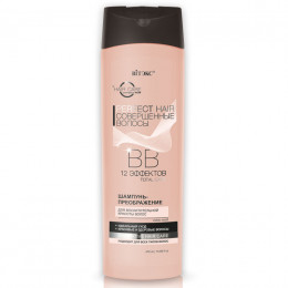 ВВ Шампунь-преображение Витэкс Perfect Hair Совершенные волосы для восхитительной красоты волос 470 мл ВВ Шампунь-преображение Витэкс Perfect Hair Совершенные волосы для восхитительной красоты волос 470 мл