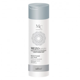 Мезотоник для лица Белита MEZOcomplex Оптимальное увлажнение 200 мл Мезотоник для лица Белита MEZOcomplex Оптимальное увлажнение 200 мл