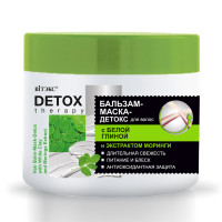 Бальзам-маска-детокс для волос Витекс Detox therapy с белой глиной и экстрактом моринги 300 мл Бальзам-маска-детокс для волос Витекс Detox therapy с белой глиной и экстрактом моринги 300 мл