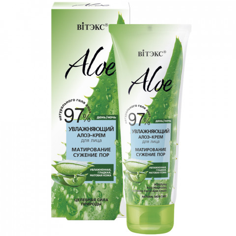 Алоэ-крем увлажняющий для лица Витэкс Aloe 97% Матирование Сужение пор 50 мл Алоэ-крем увлажняющий для лица Витэкс Aloe 97% Матирование Сужение пор 50 мл
