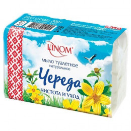 Мыло кусковое LINOM Череда 300 г Мыло кусковое LINOM Череда 300 г