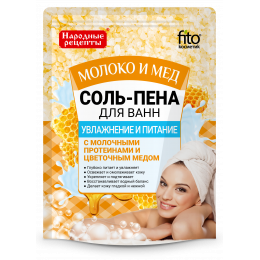 Соль-пена для ванн Увлажнение и питание Молоко и мед 200 г