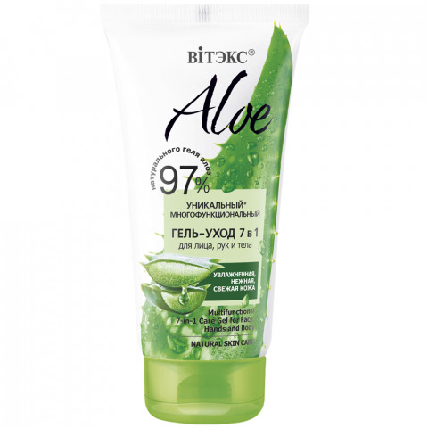 Гель-уход Витэкс уникальный многофункциональный 7 в 1 Aloe 97% 150 мл Гель-уход Витэкс уникальный многофункциональный 7 в 1 Aloe 97% 150 мл