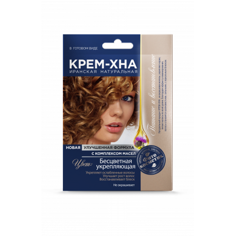 Крем-хна в готовом виде Фитокосметик с комплексом масел бесцветная укрепляющая, 50 мл Крем-хна в готовом виде Фитокосметик с комплексом масел бесцветная укрепляющая, 50 мл