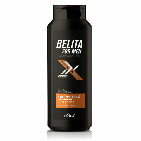 Шампунь для волос гиалуроновый Белита Belita for men Основной уход 400 мл Шампунь для волос гиалуроновый Белита Belita for men Основной уход 400 мл