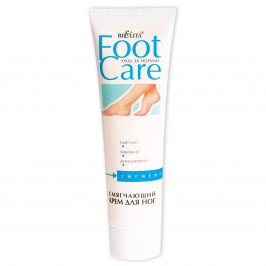 Крем для ног Белита Смягчающий с эфирным маслом чайного дерева и шалфея, коллагеном и аллантоином, 100 мл Крем для ног Белита Смягчающий с эфирным маслом чайного дерева и шалфея, коллагеном и аллантоином, 100 мл