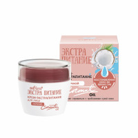 Крем-экстрапитание ночной для лица Белита Экстрапитание Coconut Oil 50 мл