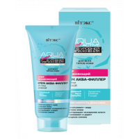 Крем суперувлажняющий аква-филлер для лица дневной Витэкс Aqua Super Active Аква Актив 50 мл Крем суперувлажняющий аква-филлер для лица дневной Витэкс Aqua Super Active Аква Актив 50 мл